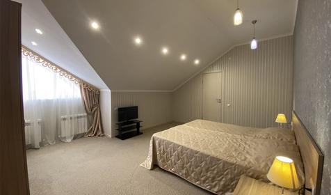 Стандартный семейный