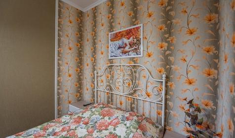 Стандарт двухместный