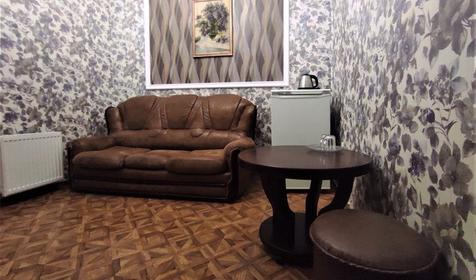 Семейный трехместный