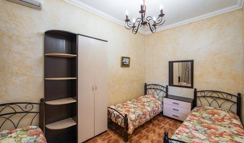 Стандарт трехместный