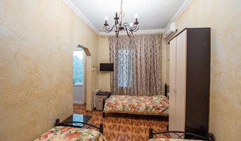 Стандарт трехместный