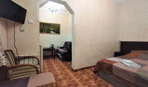 Стандарт трехместный