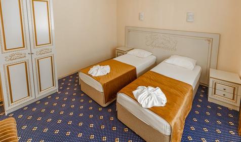 Стандарт двухместный