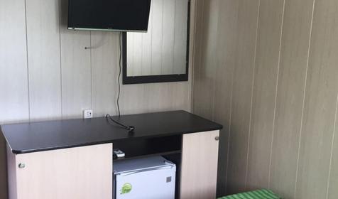 Двухместный стандарт