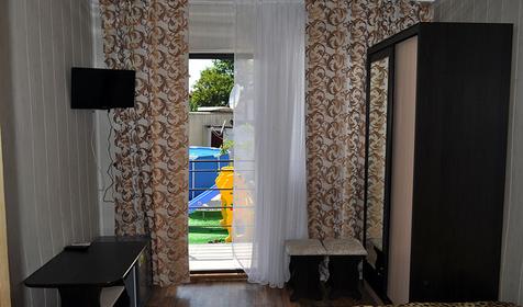 Двухместный стандарт