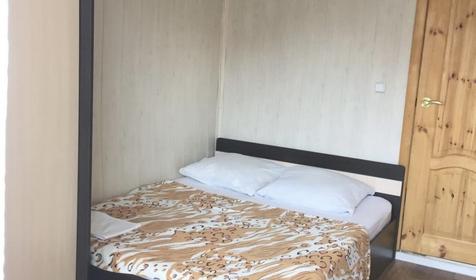 Трехместный стандарт