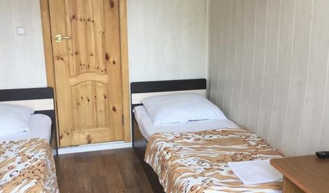 Трехместный стандарт