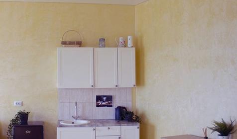 Двухкомнатный четырехместный