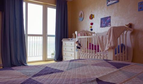 Двухуровневый