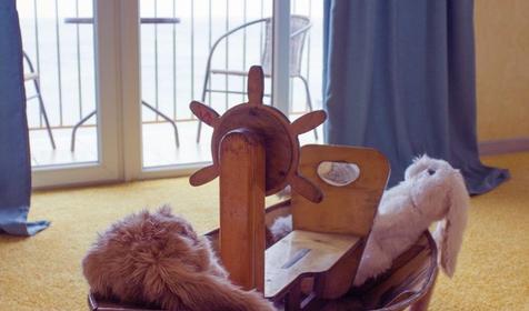 Двухуровневый