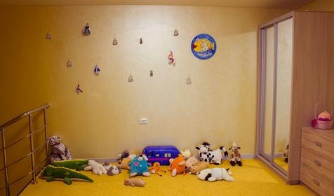 Двухуровневый