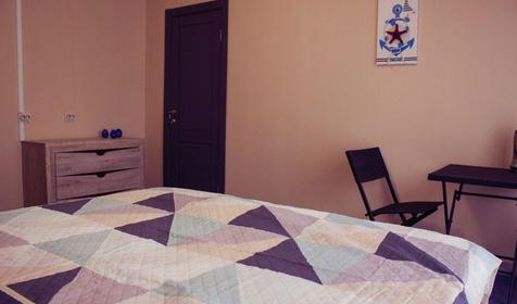 Стандарт двухместный