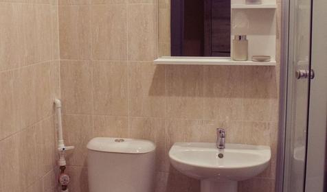 Стандарт двухместный