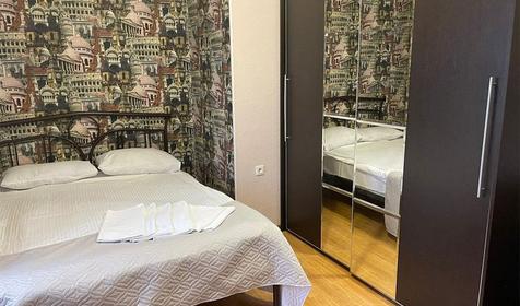 Апартаменты