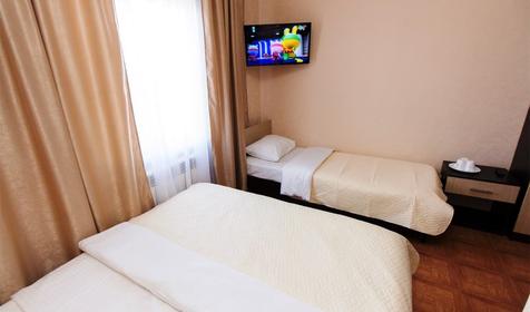 Делюкс трехместный