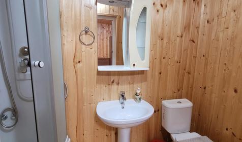 Стандарт двухместный