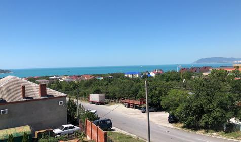 Диана Бутик