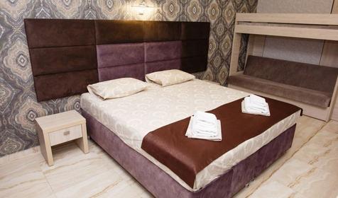 Комфорт двухместный