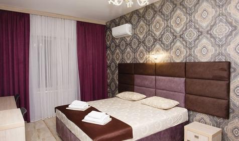 Комфорт двухместный