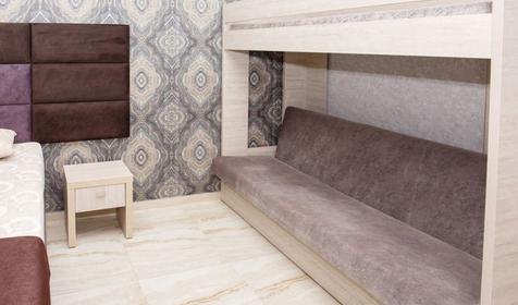 Комфорт двухместный