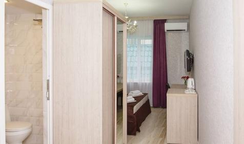 Стандарт двухместный