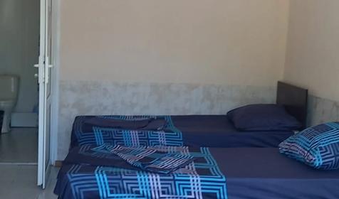 Трехместный