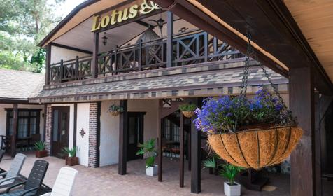 Отель Lotus (Лотос). Геленджик, Архипо-Осиповка