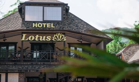 Отель Lotus (Лотос). Геленджик, Архипо-Осиповка