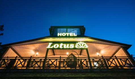 Отель Lotus (Лотос). Геленджик, Архипо-Осиповка