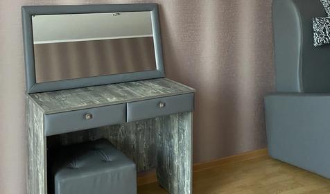 Стандарт улучшенный