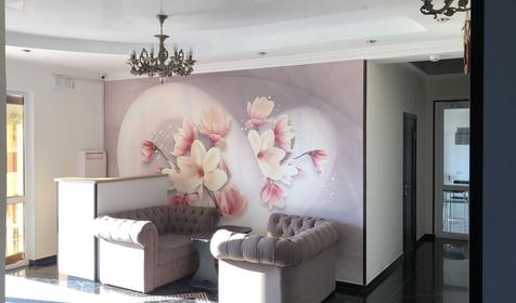 Диана Бутик