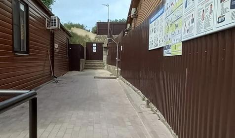 Минеральные воды