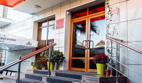 Отель Аркадия Плюс, г. Сочи, Адлерский район