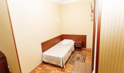 Стандарт трехместный