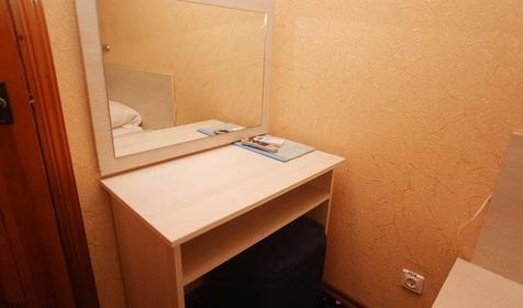 Стандарт двухместный