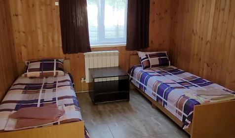 Двухместный