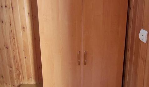 Двухместный