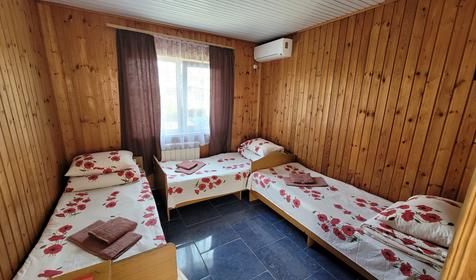 Трехместный