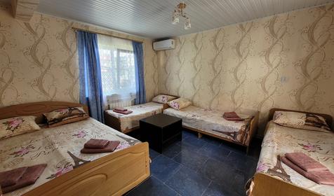 Пятиместный