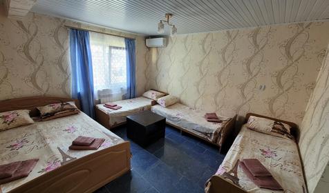 Пятиместный