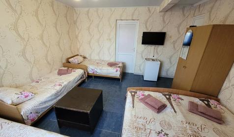 Пятиместный