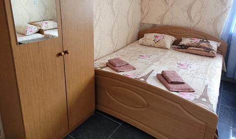 Пятиместный