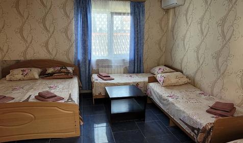 Пятиместный