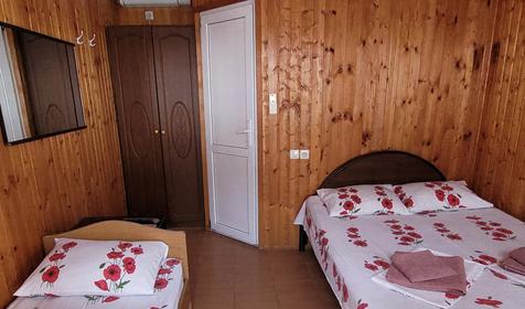 Трехместный