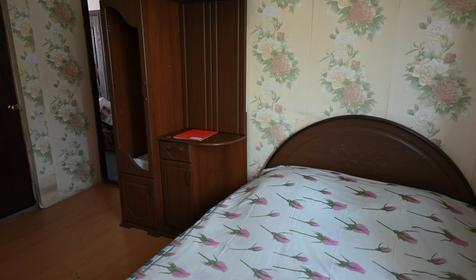 Четырехместный