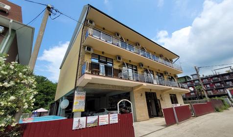 Южная рапсодия