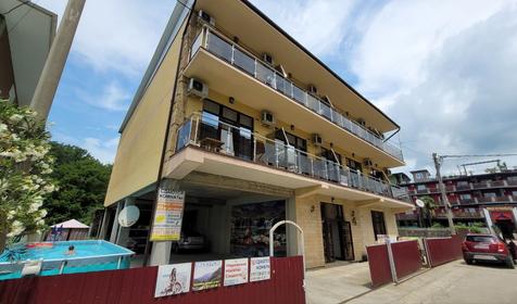 Южная рапсодия