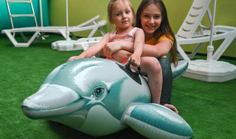 Южная рапсодия