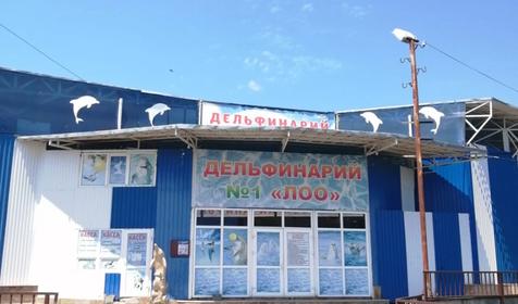 Развлечения на пляже