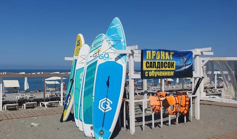 Развлечения на пляже